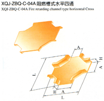 XQJ-ZBQ-C-04A阻燃槽式水平四通