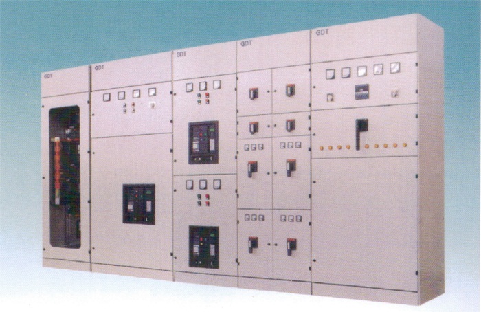 GDT低压固定分隔式开关柜