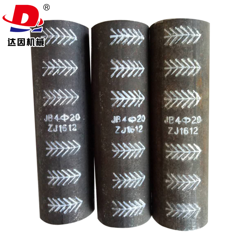 冷挤压钢筋套筒