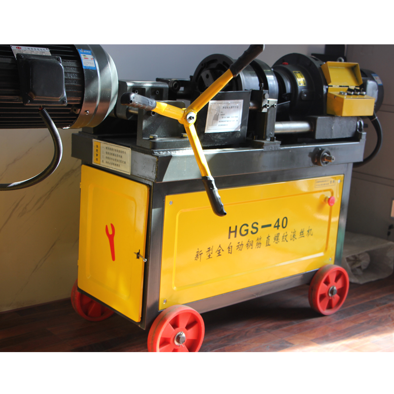 半自动钢筋滚丝机