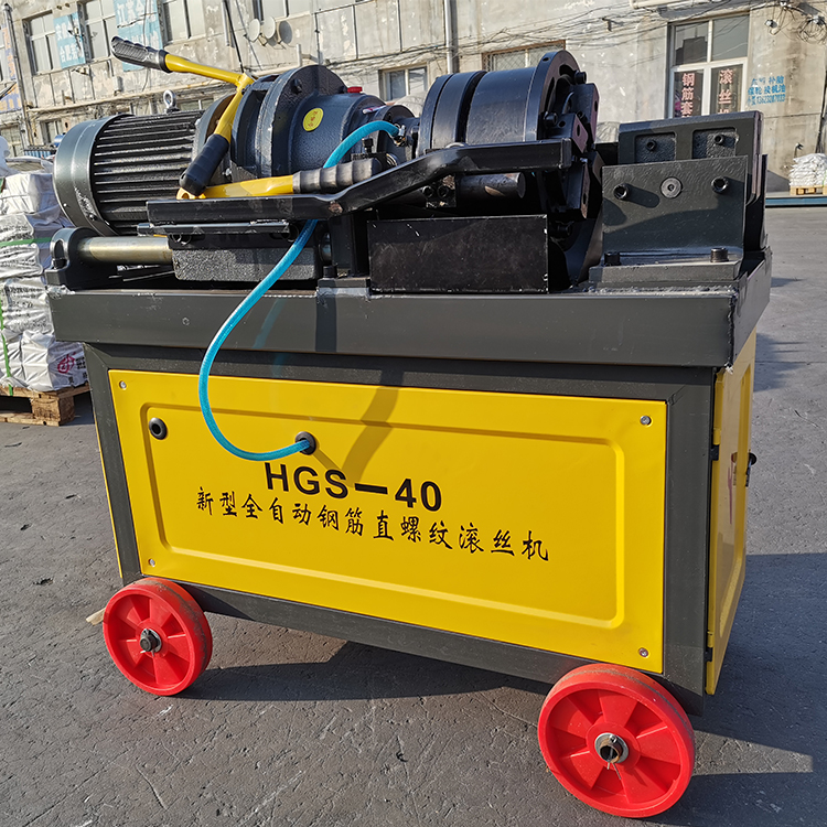 全自动钢筋滚丝机.jpg